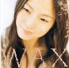 Wax 