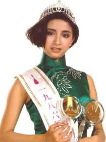 吴婉芳 吴婉芳
