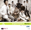 August Band 