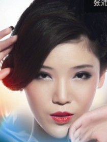 张沛沛 