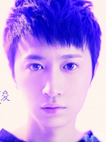 李俊熹 