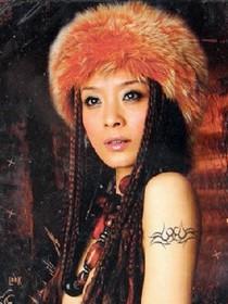 李瑾 