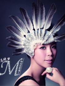 马晓梦 