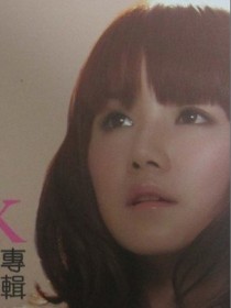 陈珂冰 