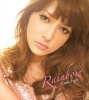 藤井莉娜 