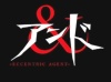 アンド 