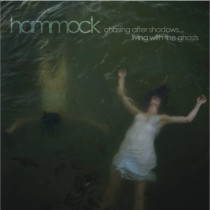 Hammock 