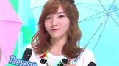 少女时代 - MBC