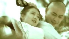 三寸天堂