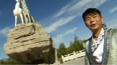 草原请你来