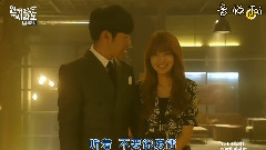 少女时代 - <恋爱操纵团>