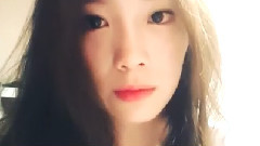 泰妍暖心自拍