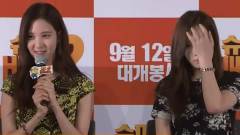少女时代,影视原声 - UPTV News <卑鄙的我2> 试映会 泰妍&徐贤 Cut