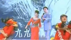 九九艳阳天