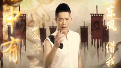 御龙归字谣