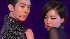 Trouble Maker