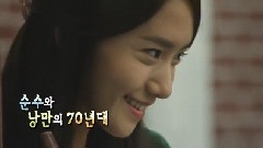 少女时代 - KBS