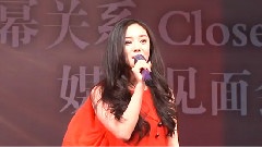 异想记