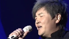 原谅