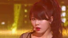 Trouble Maker