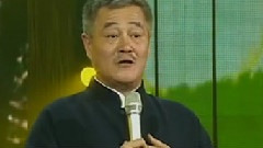 咱们屯里的人