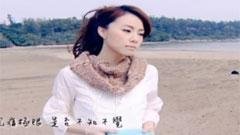 一眨眼