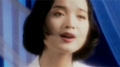 久别的人