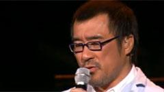 远行