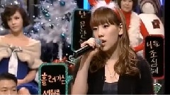 少女时代 - TaeYeon And The Jazzy Melodies