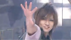 女々しくて