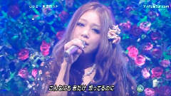もっと…