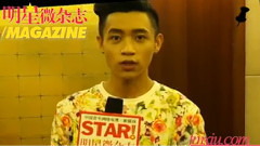 魏晨 - 2013<明星微杂志> 第42期封面人物