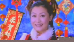 大团圆