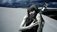 矢井田瞳 - Over The Distance