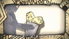 初音未来 - 夜の帳が落ちる