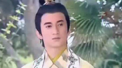 走山河