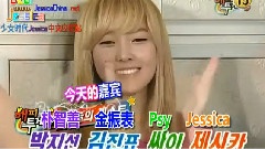 少女时代 - KBS2 Happy Together3