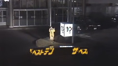 セカンド.ラブ