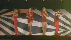 Danger & Hot Summer