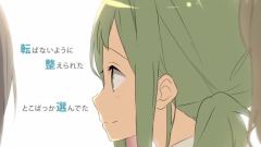Nico - 球型路线
