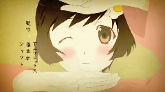 白金ディスコ