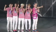 SHINee - Ending