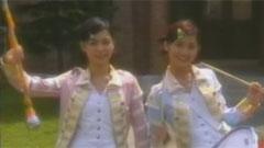 朋友仔