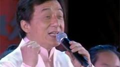 成龙 - 国家