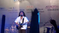 台东帅哥