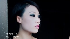 最美的伤口