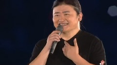 我和你