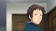 相思