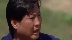 传说