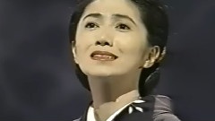 天城越え
